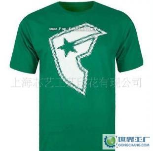 從原料到成品 服裝、鞋帽、箱包產業的世界工廠網產品信息庫全景